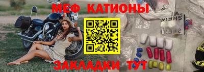 кокаин перу Туймазы