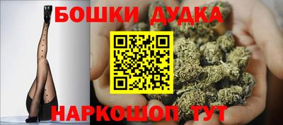 кокаин перу Туймазы