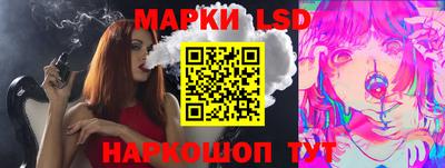 кокаин перу Туймазы
