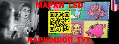 молекула духа Тулун