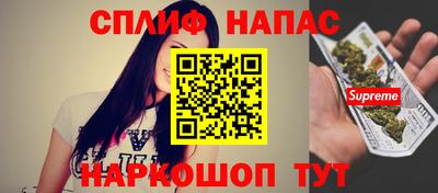 кокаин перу Туймазы
