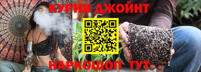 молекула духа Тулун