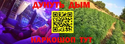 меф Тула