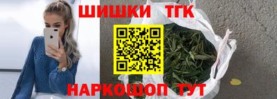 меф Тула