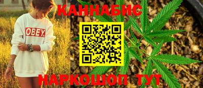 молекула духа Тулун