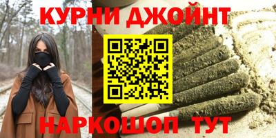 кокаин перу Туймазы