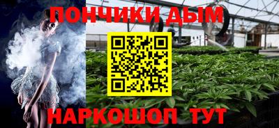 молекула духа Тулун