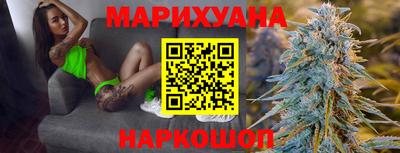 меф Тула