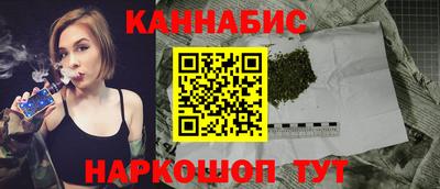 кокаин перу Туймазы