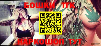 кокаин перу Туймазы
