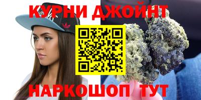 кокаин перу Туймазы