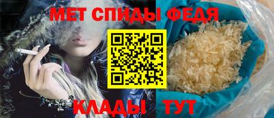 молекула духа Тулун