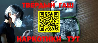 кокаин перу Туймазы