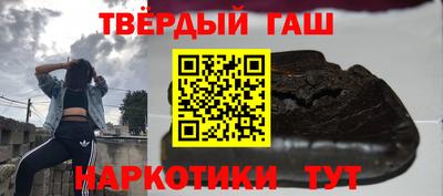 дистиллят марихуана Усть-Илимск